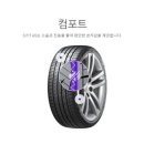 라우펜 이미지