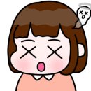 속편안연합의원 이미지