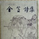 장수사 네이버블로그