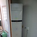 화진 | 대구경북 에어컨 무료철거 및 이전설치 전문 화진에어컨 후기