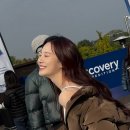 코즈바이