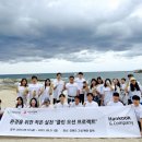 해안컴퍼니 더팩트