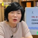 네박자 이미지