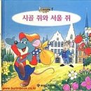 엄마손항아리칼국수