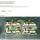 학성종합시장 이미지