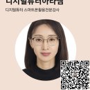 광안노인복지관 이미지