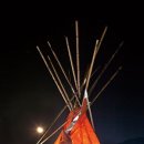 티피캠핑장 이미지