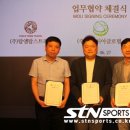 (주)탐앤탐스트래블 이미지