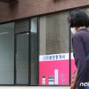 114공인중개사사무소 이미지
