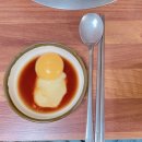 [영덕] 아성식당