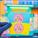 청양유치원