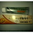 (주)아시아덴탈 이미지