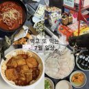 성천축산 이미지