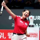 국보당구 이미지