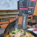 탱크조개&짬뽕 이미지