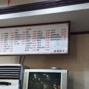 (주)희락 이미지