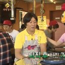 치킨상사 이미지