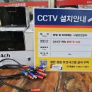 포내리순대국 이미지