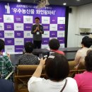 스마트소상공인협동조합 이미지