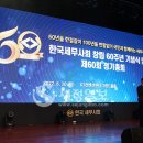 세정의원 이미지