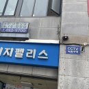 상봉2동 한일써너스빌앞 | 망우 중고폰, 여기라면 고민 끝! 제 인생 핸드폰 찾았어요!