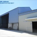 북평119안전센터 이미지