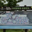 임진물새롬센터 이미지