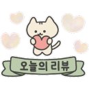 원미장 이미지
