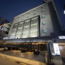 루이체 호텔 이미지