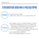 (주)제이에이에스 이미지