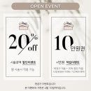 유르네일 이미지