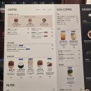 동네악기사 | 예술의 전당 근처 서초동 한적한 동네 로스터리 카페_매더커피갤러리