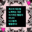 린치핀영어학원 이미지