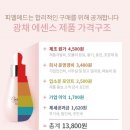 퍼스트메드 이미지