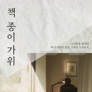 신신스튜디오 이미지