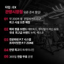 관양시장 이미지