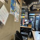 더덕명가 | 가산 맛집 ‘으뜸명가 가산본점‘ 더덕숯불닭갈비 후기