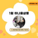 강세진헤어클럽 이미지