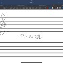 음악 기초이론 이미지