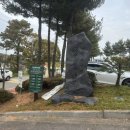 다남로165번길 이미지