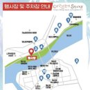 이창동행정복지센터 이미지