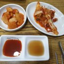 오백식당 이미지