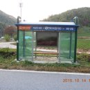 연곡2리 이미지