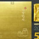 대명한차 이미지