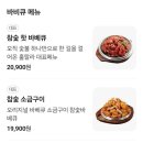 훌랄라 이미지