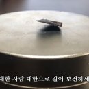 하... 초전도체 1절... 2절... 3절... 4절... 이미지