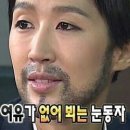 369 이미지