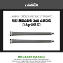 크로스라인 이미지