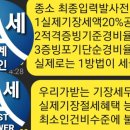 안세경영아웃소싱