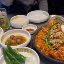 신세계아구찜